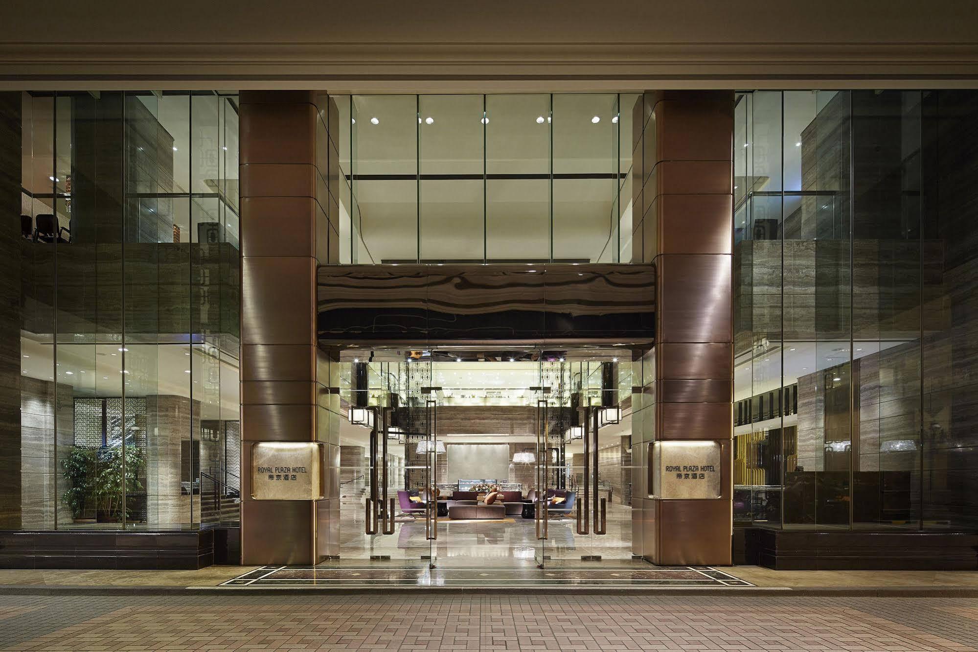 Royal Plaza Hotel 5*