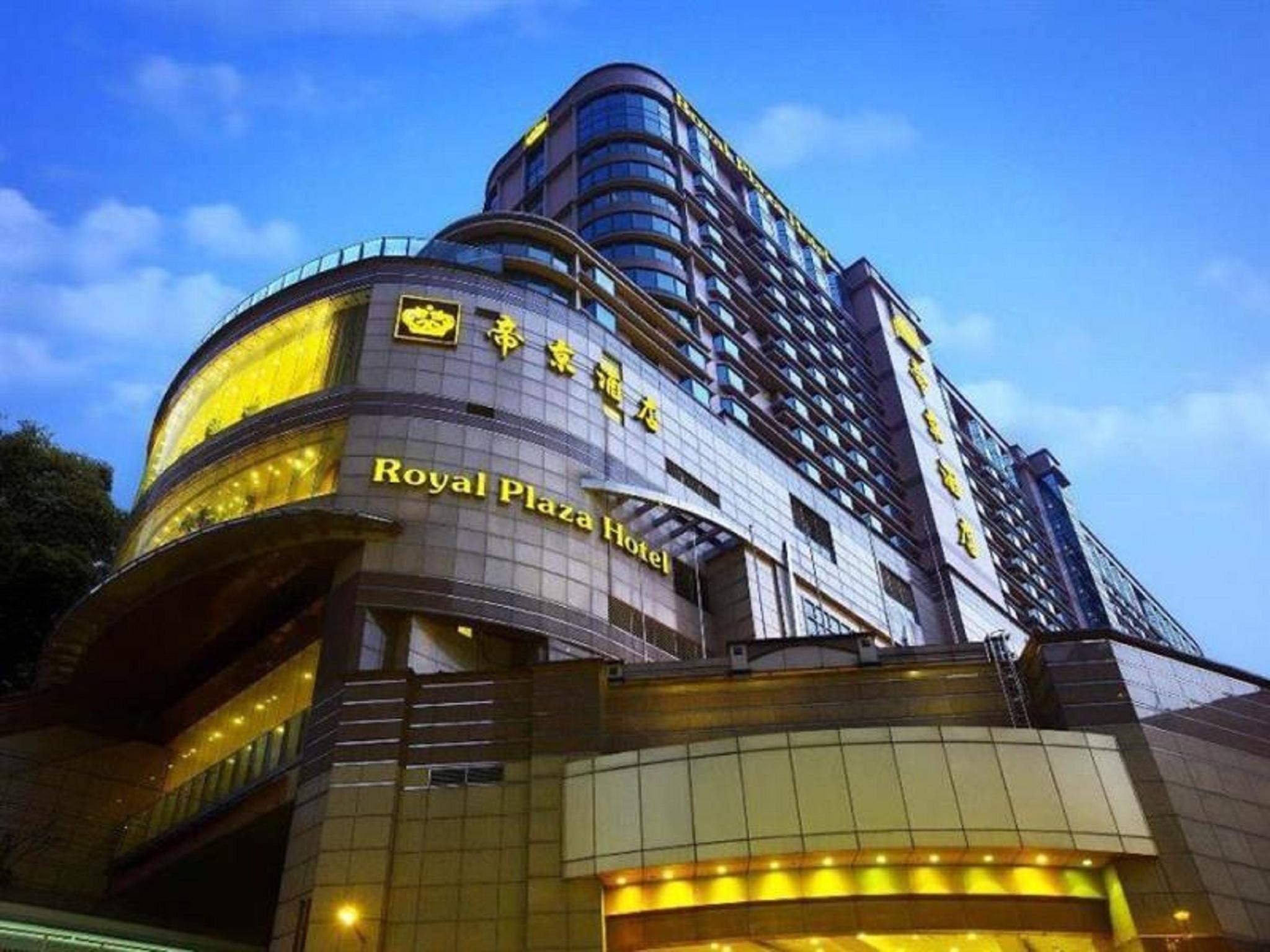 Royal Plaza