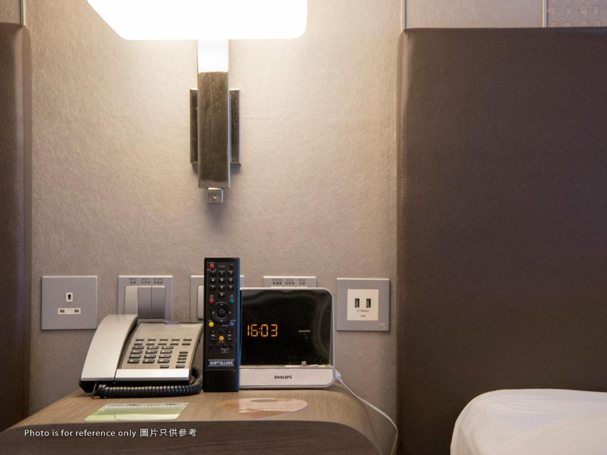Hotel Royal Plaza Hong Kong