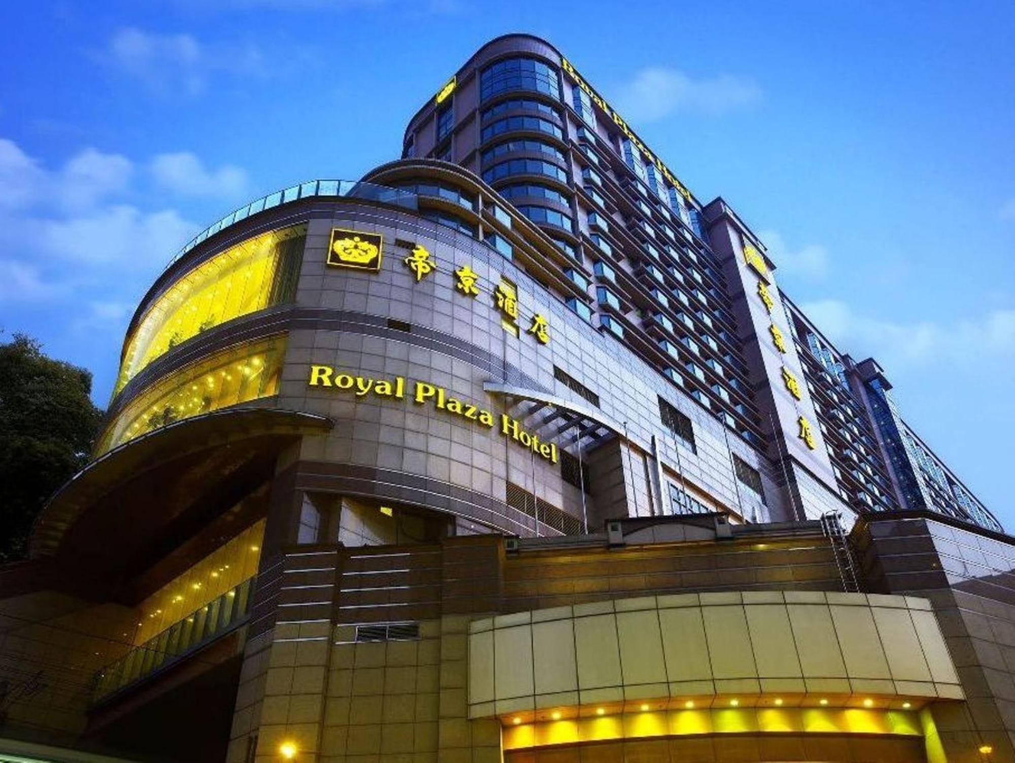 Royal Plaza
