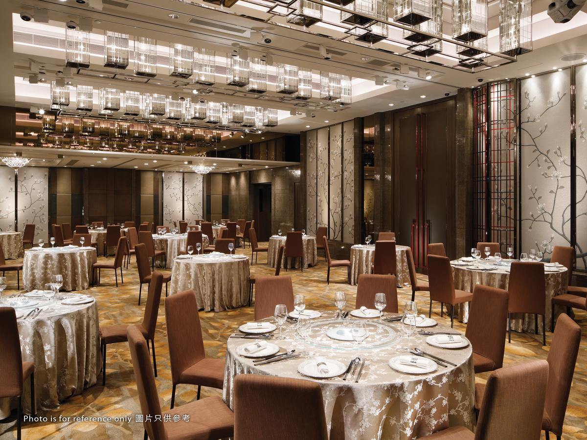 Royal Plaza 5* Hong Kong
